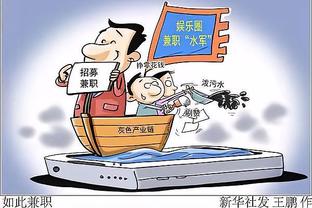 新利网页截图3